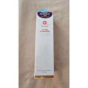 Dr. Satin Premium Caviar Hydrating Serum 150ml Moisturizing Anti-Aging NIB 5 oz